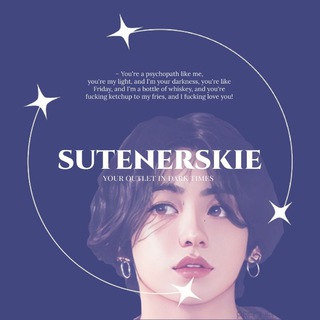 Логотип @sutenerskiye - sᴜᴛᴇɴᴇʀsᴋɪᴇ