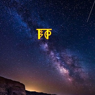 Логотип @sutinfa_arxiv - Архив "Наследие Предков НаШа"