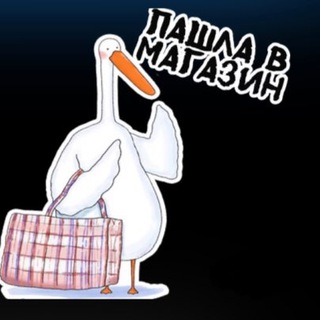 Логотип @suuuuumki - «Магазин»