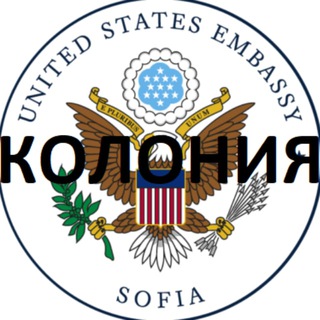 Логотип @suverenitet_bg - Суверенитет Чат ДУБЛИРА от 1,3,22