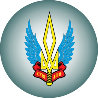 Логотип @suviato2023 - СУВІАТО