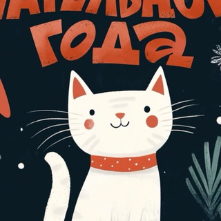 Логотип @suvorovaschool - Чат с буквами