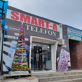 Логотип @sux_bozori_online - SMART A | SERVISE