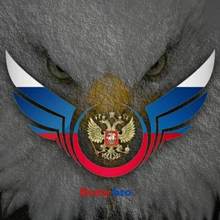 Логотип @suxa_broo - 𑀝y᥊ᥲ Бρ᥆🇷🇺