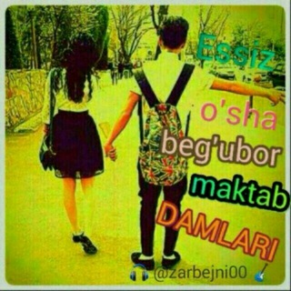 Логотип @suxay - ✍Maktab Davrlarim😎😎😎