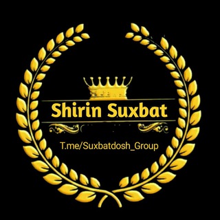 Логотип @suxbatdosh_group - sʜɪʀɪɴ sᴜxʙᴀᴛ |Uyda qoling