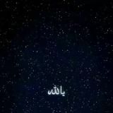 Логотип @suyanchim1 - Salih va Salihem