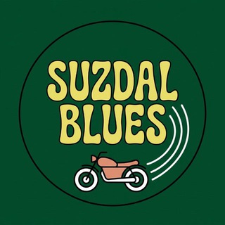 Логотип @suzdalblues_festival - SUZDAL BLUES