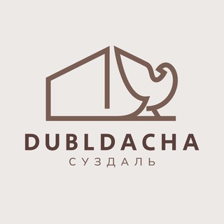 Логотип @suzdaldacha - ДубльДача в Суздале