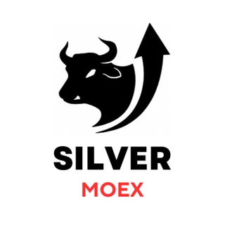 Логотип @sv_moex - Silver | Серебро | Фьючерсы MOEX | iQuant Solutions |ИСА