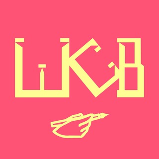 Логотип @sv_ukma_school - Школа «Спудейського Вісника»