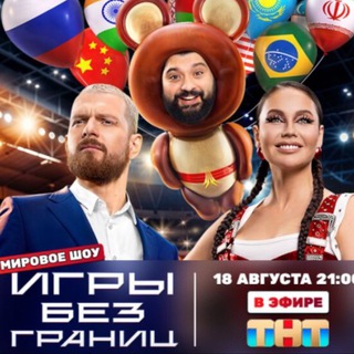 Логотип @svadba_vslepuyu - Яндекс маркет промокоды