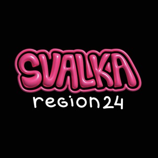 Логотип @svalka_krasnoyarsk - SvalkaRegion24