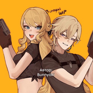 Логотип @svalkaavanturina - свалка жены авантюрина