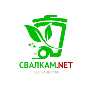 Логотип @svalkamnet - Свалкам.NET