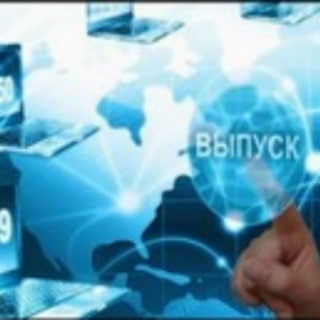 Логотип @svalkaved_terraincom_chat - Чат/Chat для Кучи новостей по таможне и ВЭД
