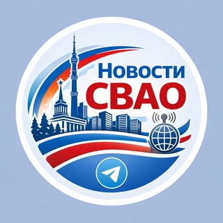 Логотип @svao_online_24 - Новости24 СВАО