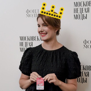 Логотип @svarila_kompotique - Сарычева