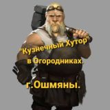 Логотип @svarkaoshmyany - Ккккккк