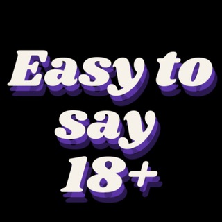 Логотип @svaznouy - Easy to say