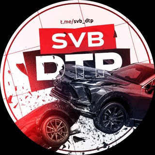 Логотип @svb_dtp - SVB_DTP🚨
