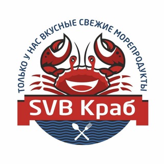 Логотип @svb_krab - @Svb_krab Морепродукты (г. Свободный) 🦀🦐🦑https://wa.me/message/UM4FQWK2L6U7J1