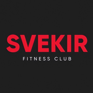 Логотип @svekirfitnessclub - SVEKIR