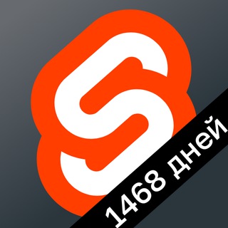 Логотип @sveltejs - Svelte [svɛlt] - All about Svelte JavaScript framework