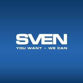 Логотип @svenglobal - SVEN. YOU WANT - WE CAN!