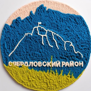 Логотип @sver_krsk - Свердловский район | Красноярск