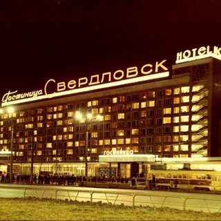 Логотип @sverdlovsk_vk - Sverdlovsk