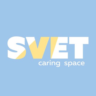 Логотип @svet_caring_space - SVET. Аренда кабинетов в Тбилиси