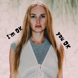 Логотип @svetaihappy - боже единороже