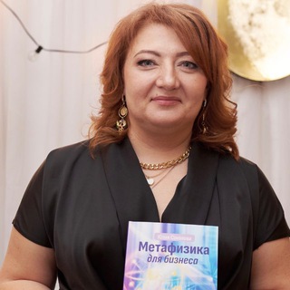 Логотип @svetenergy121212 - Юлия Соколова