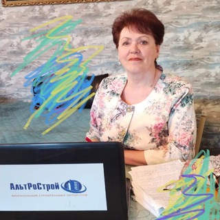 Логотип @svetlana_sarabotok58 - 💥 Удобные покупки 💥