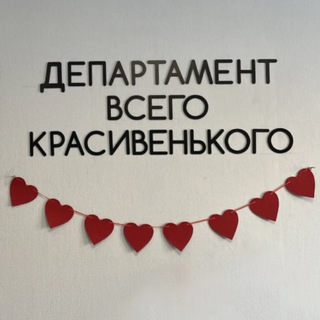 Логотип @svetlana_shju_poshivaju - Мастерская Светы Юдиной🪡