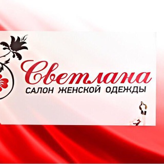 Логотип @svetlana_shop04 - Svetlana_shop04