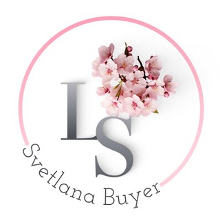 Логотип @svetlanabuyer - Svetlana buyer ❤️