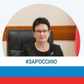 Логотип @svetlanashegerbaeva - Светлана Щегербаева