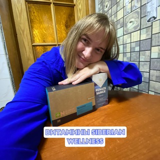 Логотип @svetlayasetevoi - Светлая Сетевой Сибирское Здоровье