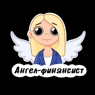 Логотип @svetmalik - Света Малик про финансы
