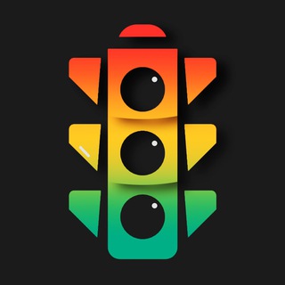 Логотип @svetoffor - Светoфор🚦