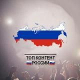 Логотип @svetofor_red - S