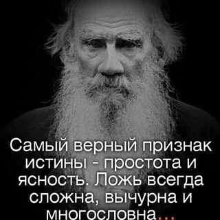 Логотип @svetoslavrusov - Светослав Русов