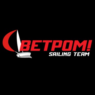 Логотип @svetrom_yachting - С ветром! Яхтинг