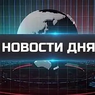 Логотип @svezhiyenovosti - Новости Приморского края