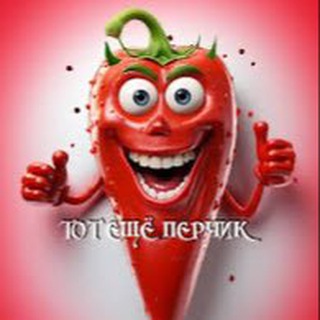 Логотип @svgoro - Убойный Гороскоп