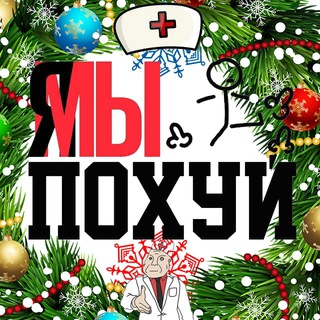 Логотип @svideteli_zanosov_chat - N4CH. Свидетели 2.0 ЧАТ