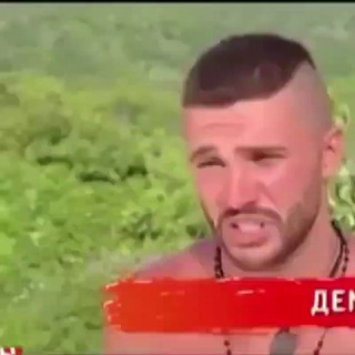 Логотип @svinorezz81rus - Да , это жёстко.mp3 🇷🇺