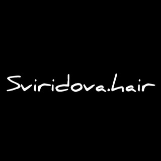 Логотип @sviridova_hair - Твой колорист🧑🏼